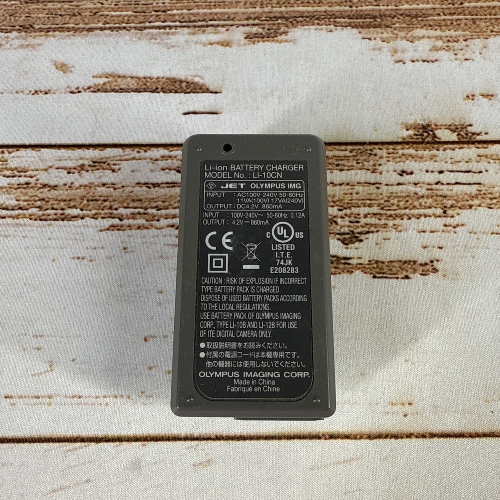 Authentic OEM Olympus LI-10C Li-ion Camera Battery Charger Cradle No Power Cord - Picture 2 of 2